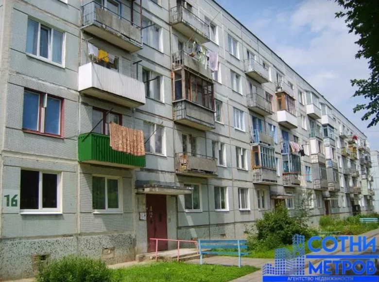 Квартира 2 комнаты 47 м² Марьина Горка, Беларусь