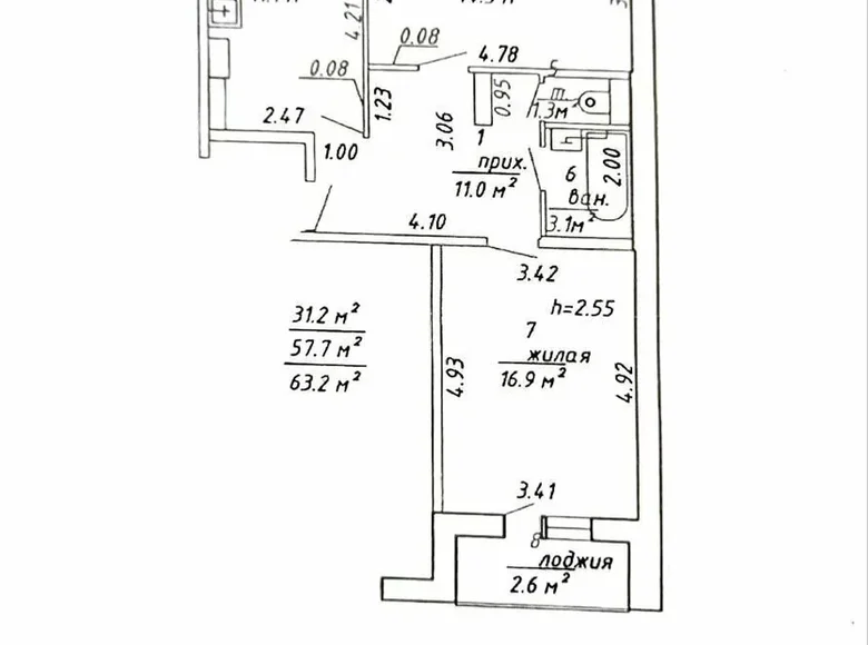 Wohnung 2 Zimmer 63 m² Wizebsk, Weißrussland