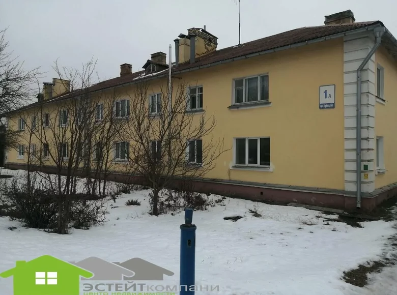 2 room apartment 33 m² Lida, Belarus