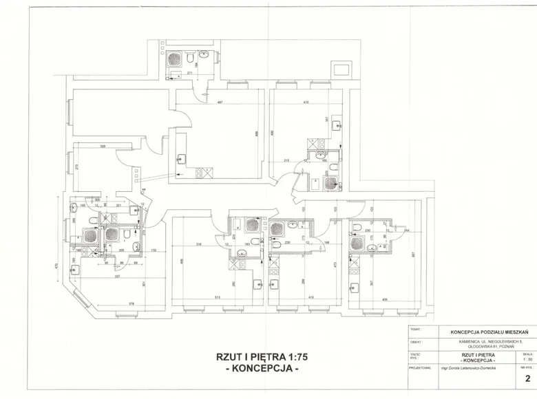 Квартира 566 м² Познань, Польша