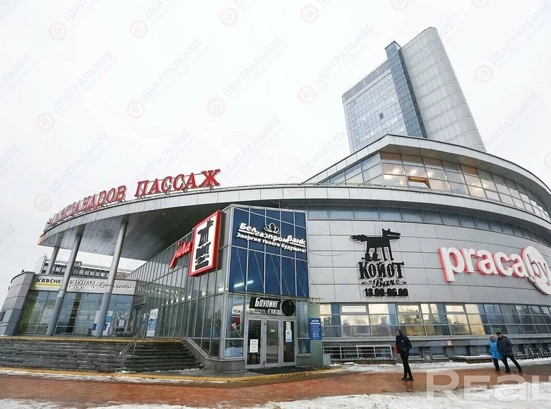 Oficina 724 m² en Minsk, Bielorrusia
