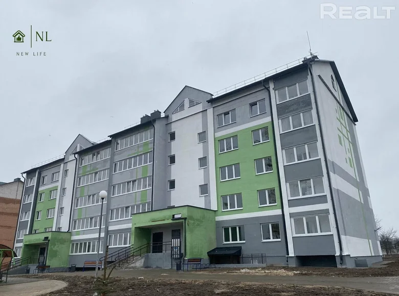 Apartamento 2 habitaciones 61 m² Smilavichy, Bielorrusia