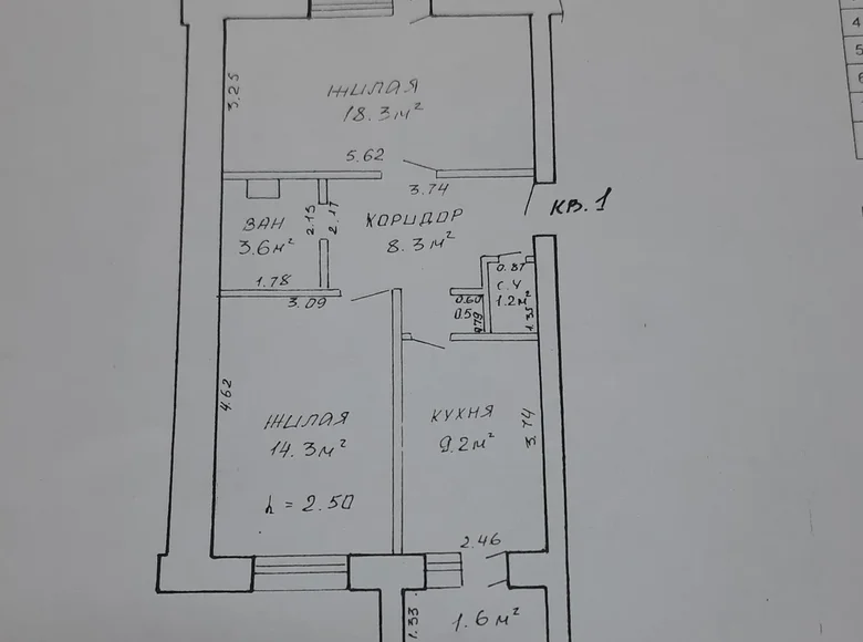 Квартира 3 комнаты 62 м² Гомель, Беларусь