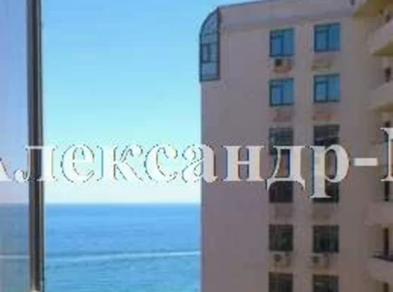 Appartement 2 chambres 85 m² Odessa, Ukraine