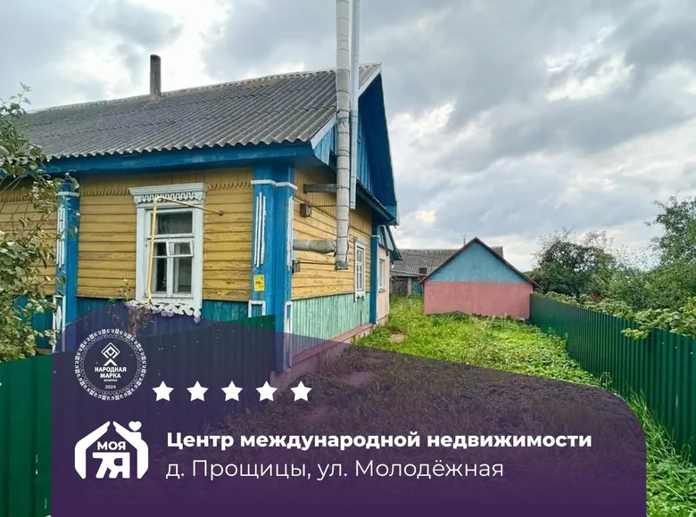 House 55 m² Proscycy, Belarus