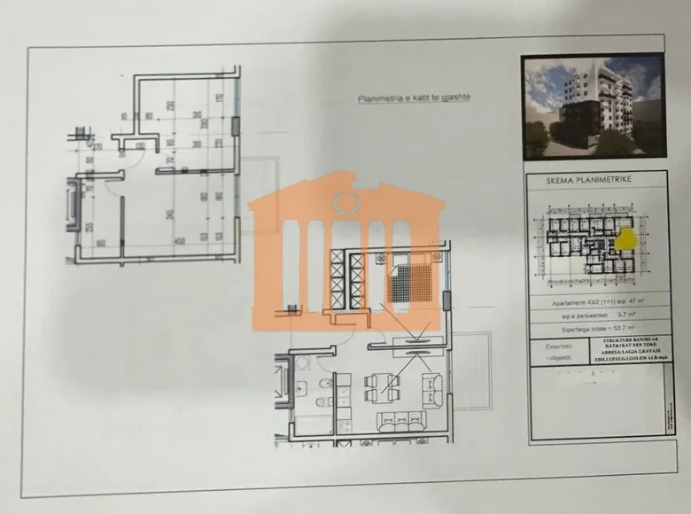 Квартира 2 комнаты 47 м² Дуррес, Албания