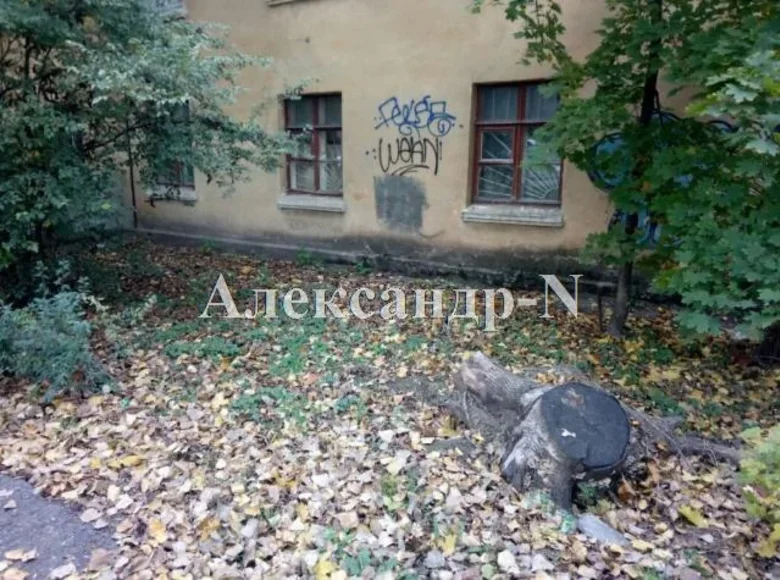 Wohnung 3 zimmer 43 m² Sjewjerodonezk, Ukraine