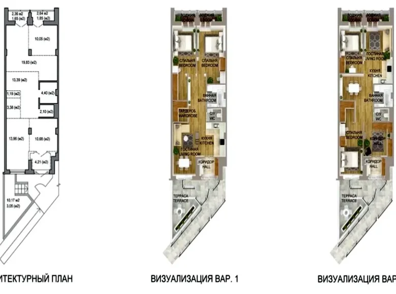 3 room apartment 93 m² Minsk, Belarus