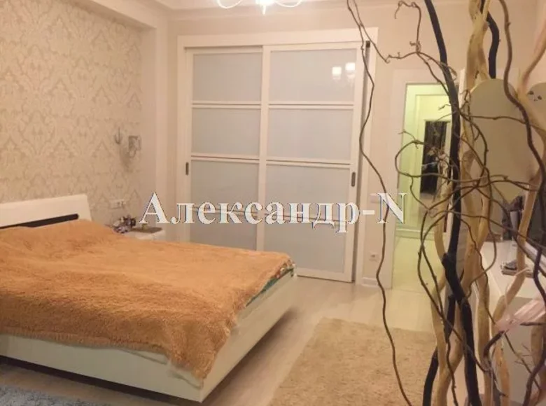 Apartamento 1 habitación 50 m² Odessa, Ucrania