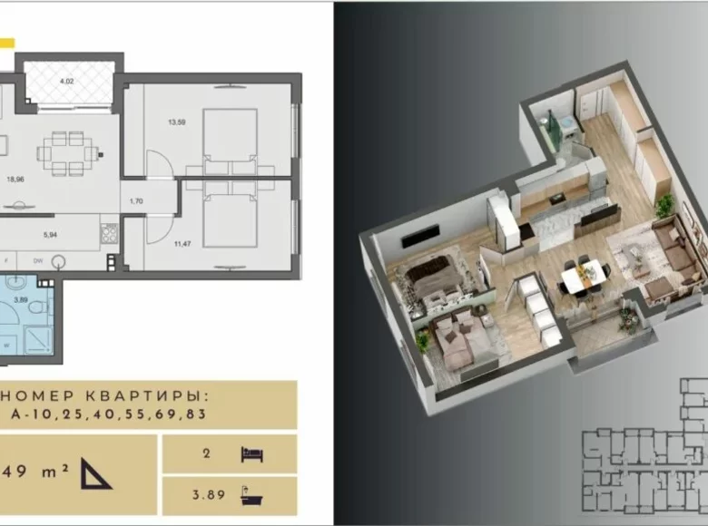 Wohnung 3 Zimmer 67 m² Budva, Montenegro