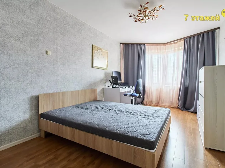 4 room apartment 90 m² Minsk, Belarus