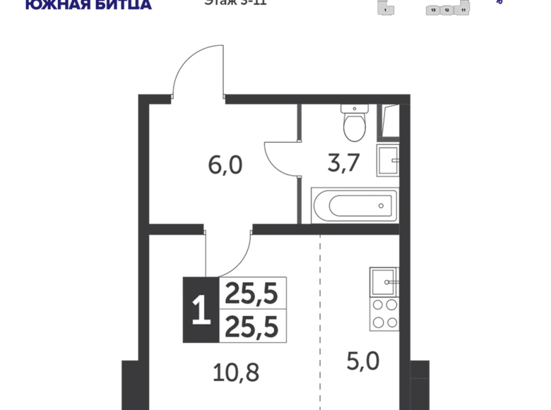 Studio 1 chambre 25 m² Leninsky District, Russie
