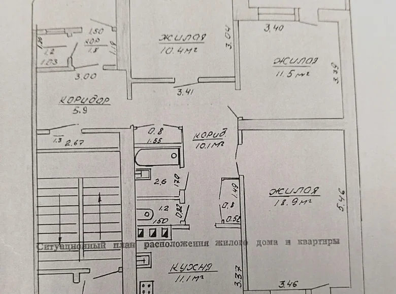 Квартира 3 комнаты 78 м² Кореличи, Беларусь