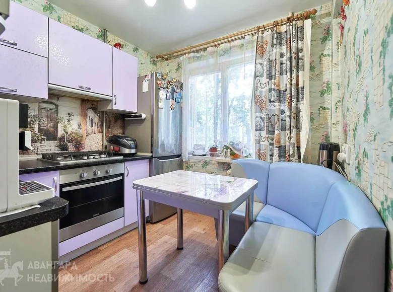 Mieszkanie 2 pokoi 46 m² Mińsk, Białoruś