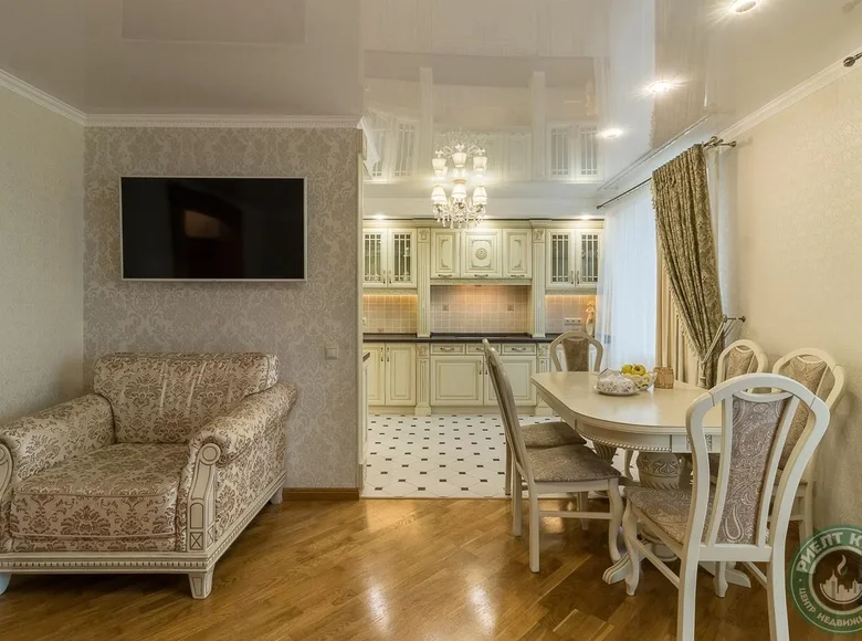 Mieszkanie 4 pokoi 115 m² Kopishche, Białoruś