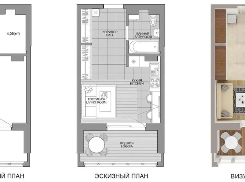 1 room apartment 32 m² Minsk, Belarus