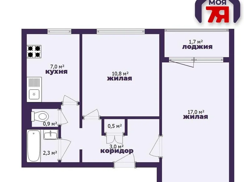 Wohnung 2 zimmer 46 m² Soligorsk, Weißrussland