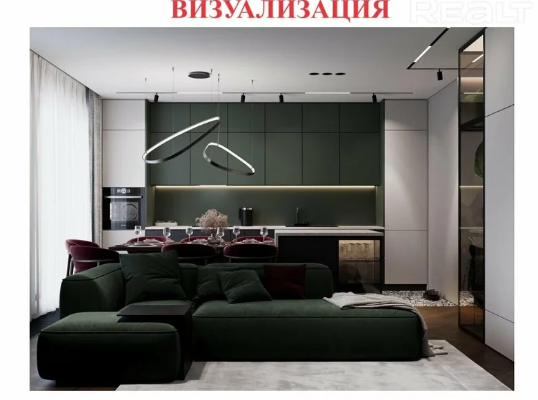 3 room apartment 119 m² Kalodziscanski sielski Saviet, Belarus