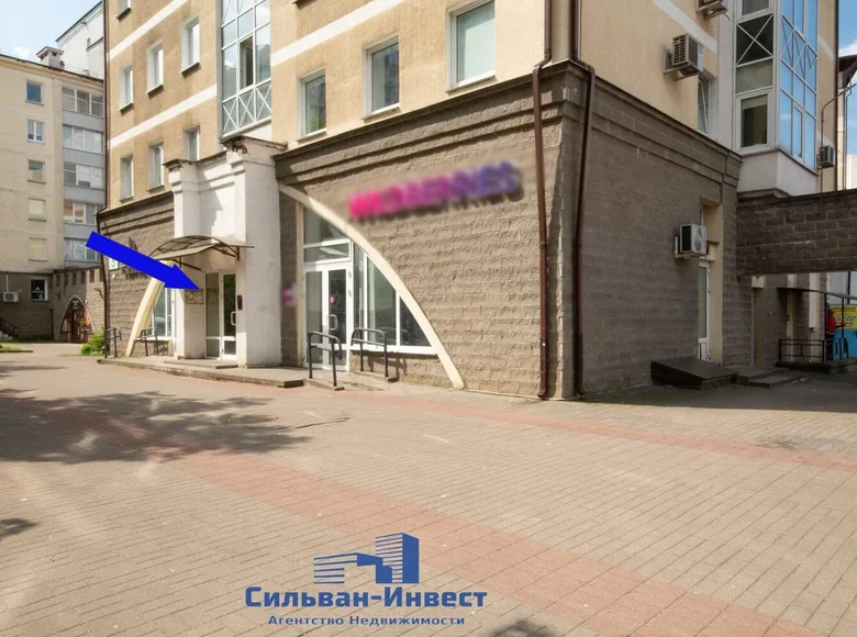 Boutique 104 m² à Minsk, Bélarus