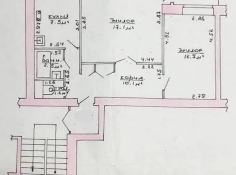 Apartamento 2 habitaciones 53 m² Maladetchna, Bielorrusia