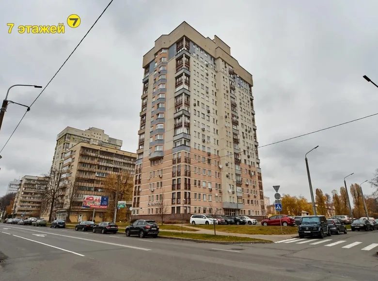 Wohnung 2 zimmer 68 m² Minsk, Belarus