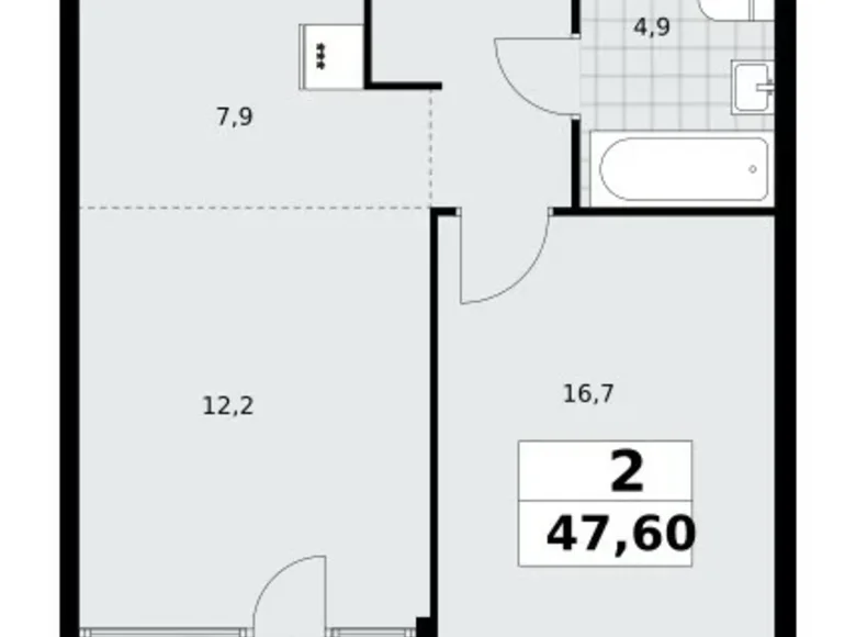 Apartamento 2 habitaciones 48 m² Northern Administrative Okrug, Rusia