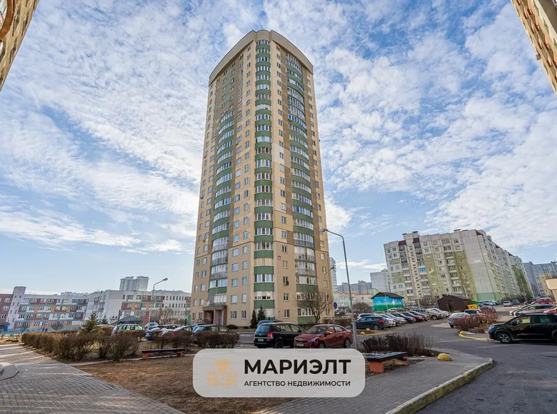 Квартира 2 комнаты 75 м² Минск, Беларусь