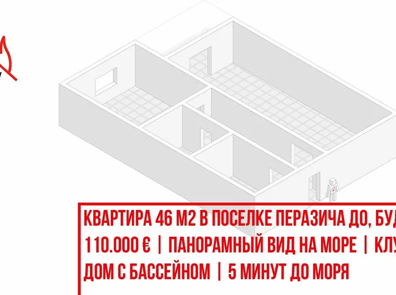Mieszkanie 1 pokój 46 m² Katun-Rezevici, Czarnogóra