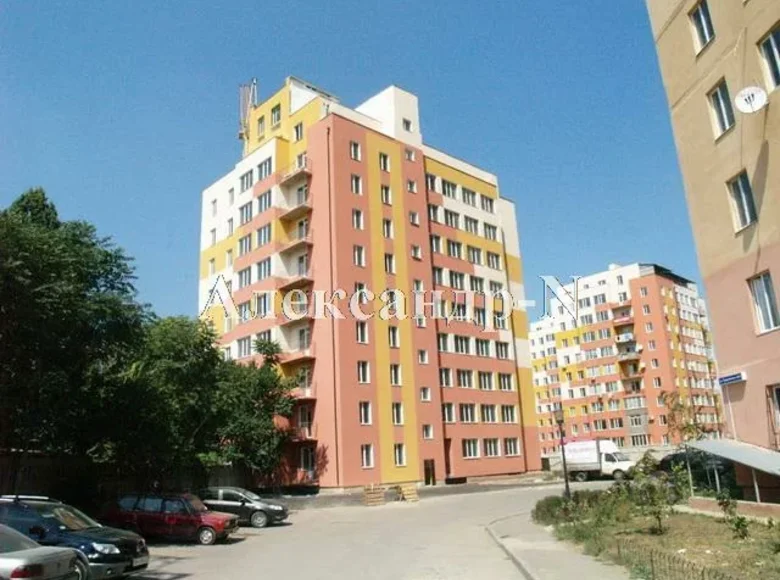 Appartement 1 chambre 42 m² Odessa, Ukraine