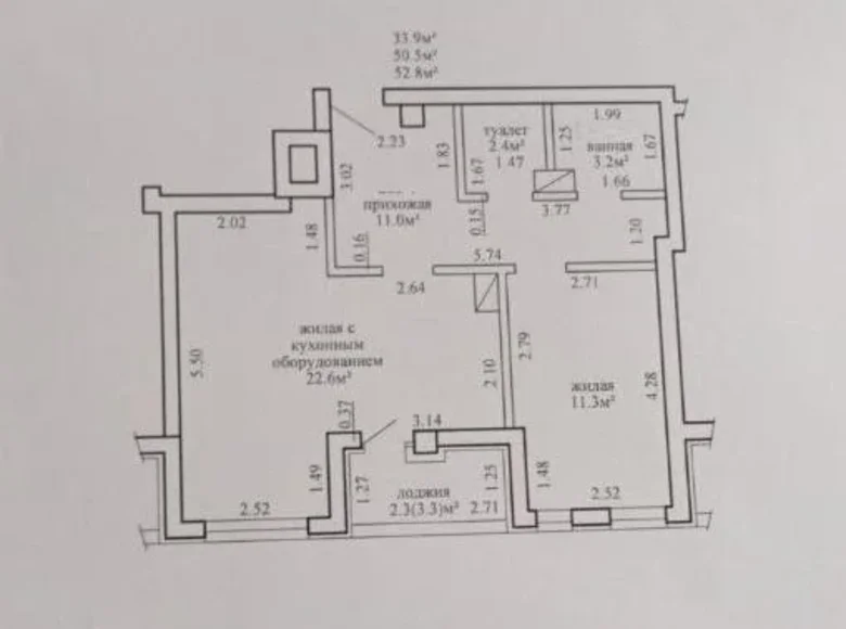 2 room apartment 53 m² Minsk, Belarus