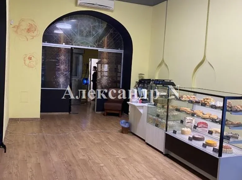 Commercial property 1 079 m² in Sievierodonetsk, Ukraine