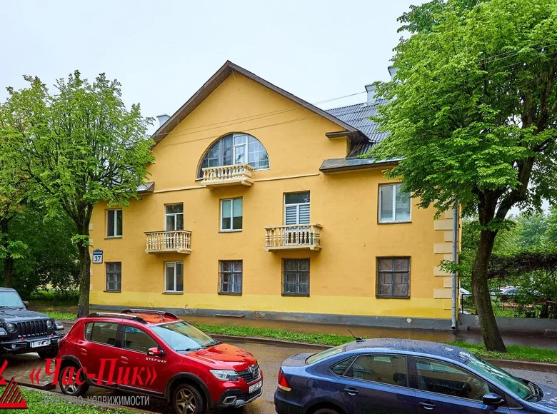 Wohnung 2 zimmer 56 m² Minsk, Belarus