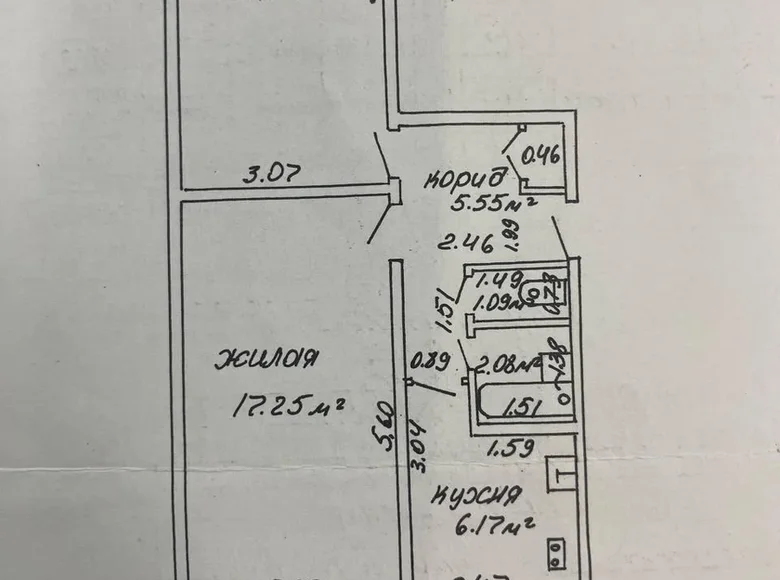 Mieszkanie 2 pokoi 50 m² Homel, Białoruś
