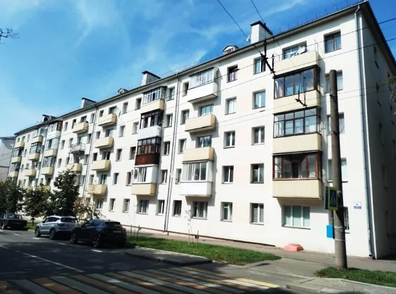 Appartement 1 chambre 29 m² Minsk, Biélorussie