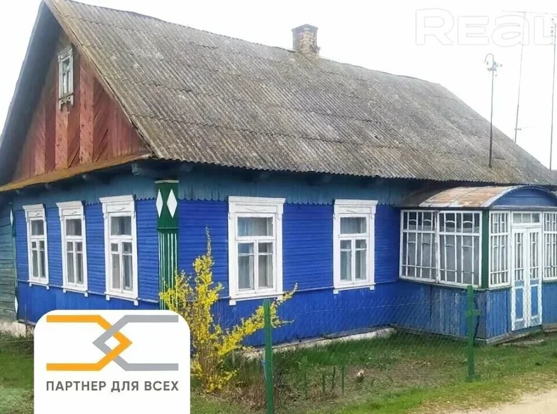 House 98 m² Haradziejski sielski Saviet, Belarus