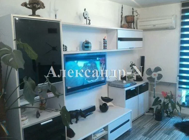 Appartement 2 chambres 51 m² Odessa, Ukraine