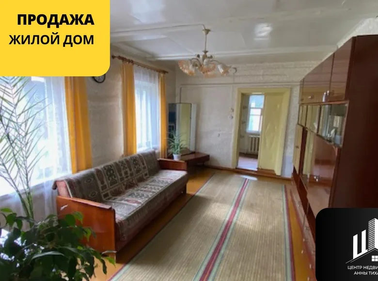 House 74 m² Orsha, Belarus