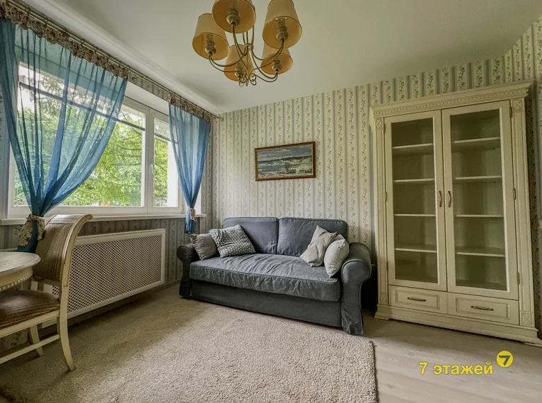 Appartement 2 chambres 40 m² Minsk, Bélarus