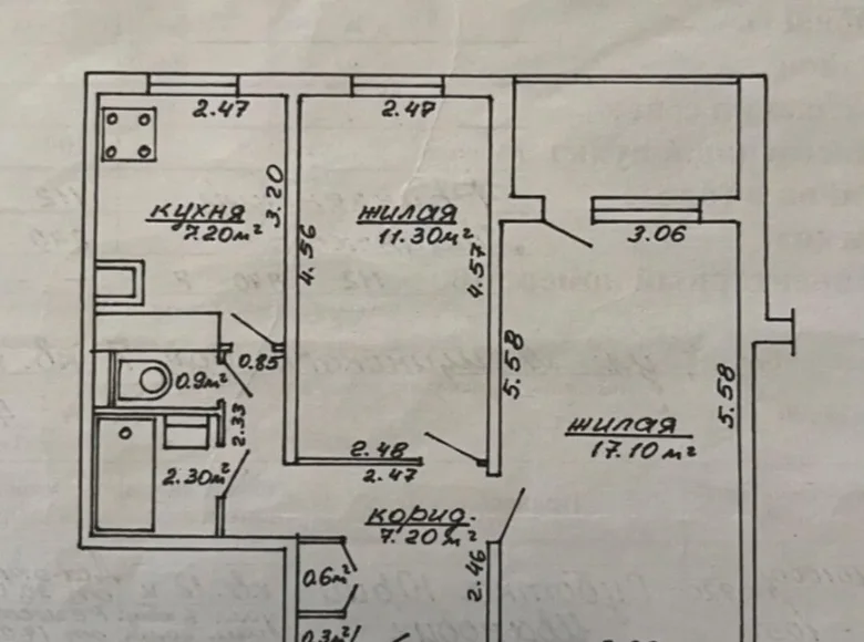 Wohnung 2 zimmer 47 m² Minsk, Belarus