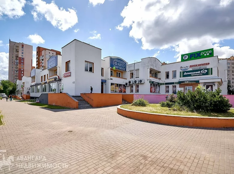 Office 52 m² in Minsk, Belarus