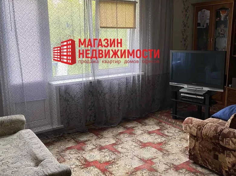 Appartement 1 chambre 43 m² Hrodna, Biélorussie
