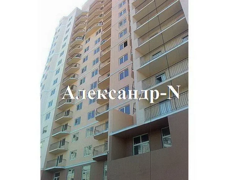 Appartement 2 chambres 52 m² Odessa, Ukraine