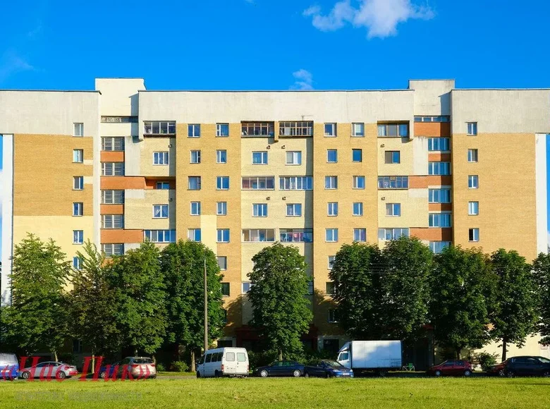 Wohnung 2 Zimmer 50 m² Minsk, Weißrussland