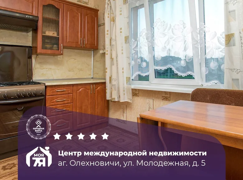 Квартира 3 комнаты 75 м² Олехновичи, Беларусь