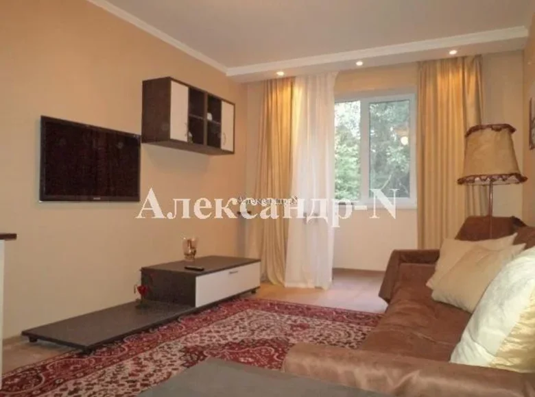 Appartement 2 chambres 46 m² Sievierodonetsk, Ukraine