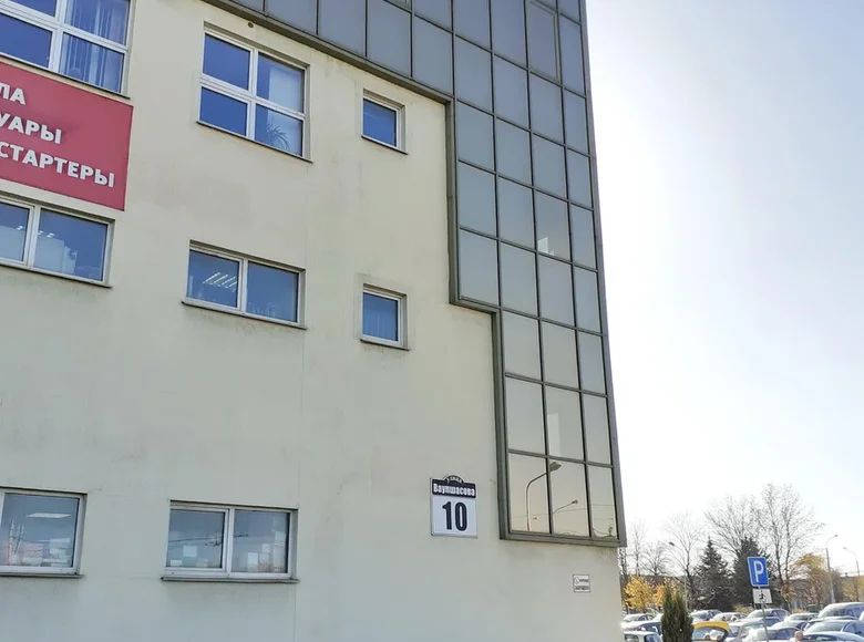 Oficina 175 m² en Minsk, Bielorrusia