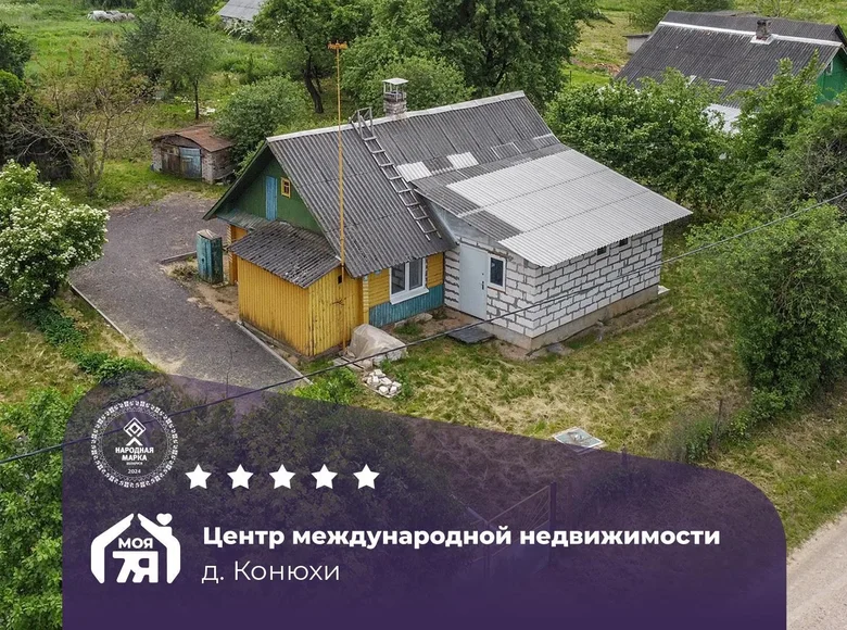 House 70 m² Palacanski sielski Saviet, Belarus