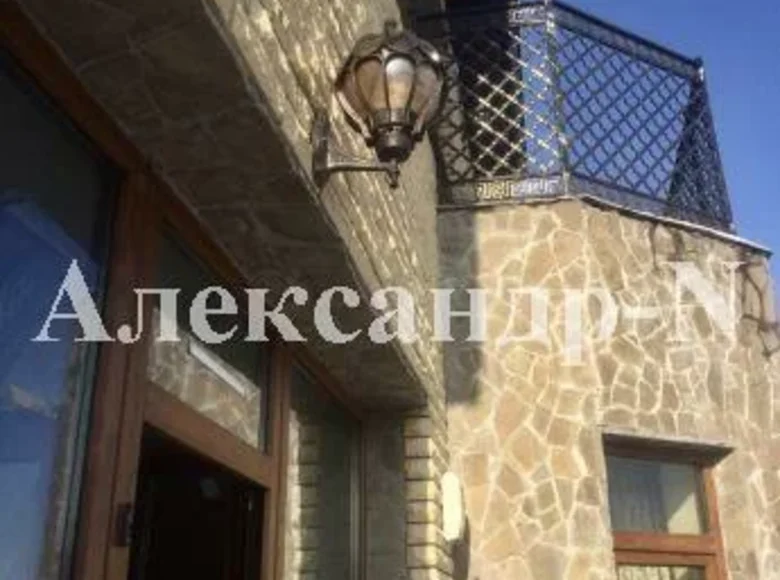 Casa 7 habitaciones 240 m² Sievierodonetsk, Ucrania