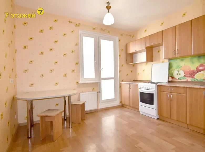 Квартира 1 комната 43 м² Минск, Беларусь