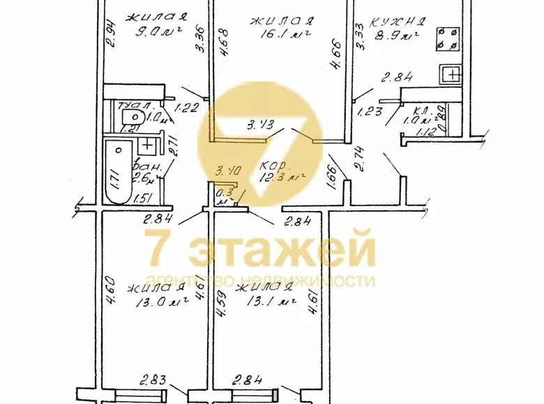 Квартира 4 комнаты 82 м² Минск, Беларусь